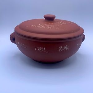 Good Earth Etched Pottery Steam Pot Joyce Chen Cookware